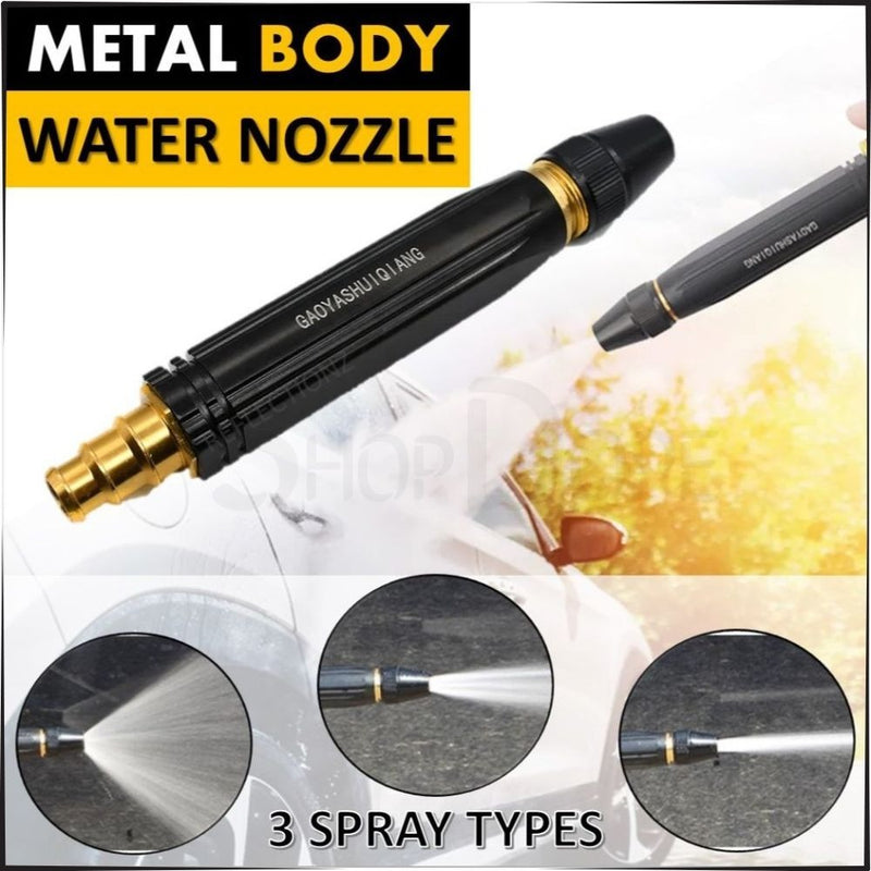 Adjustable Water Spray Nozzle